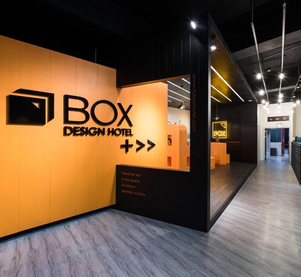 Taichung Box Design Hotels Extérieur photo