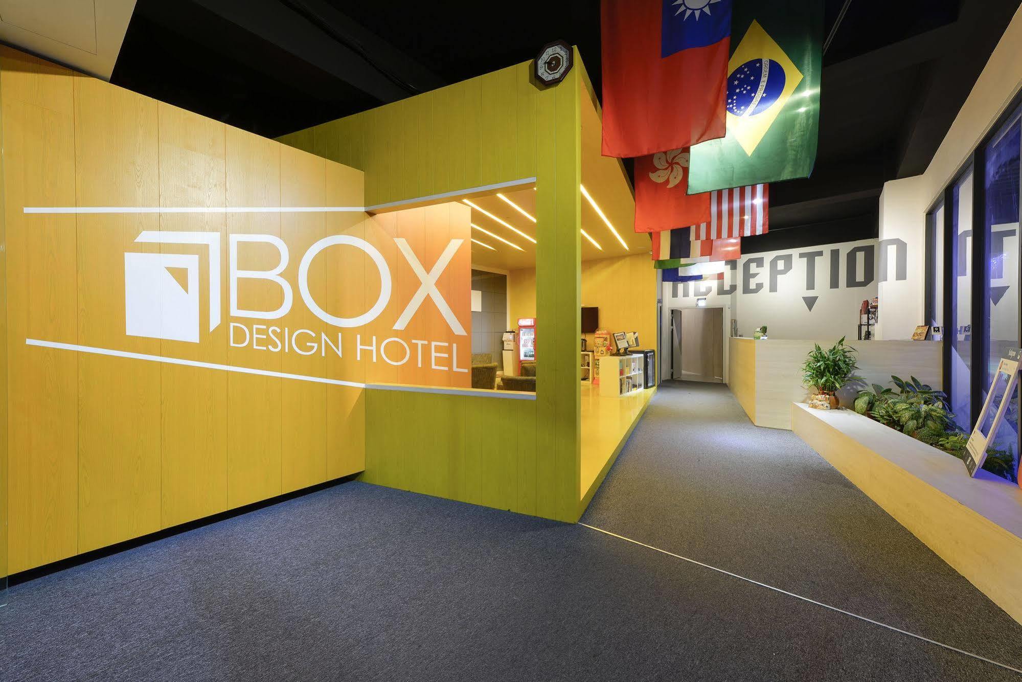 Taichung Box Design Hotels Extérieur photo